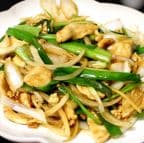 Best Ginger Onion Chicken in Santa Cruz, CA